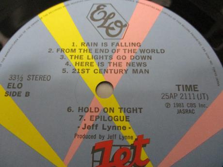 ELO Electric Light Orchestra Time Japan Orig. LP OBI