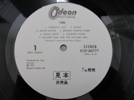 Marc Bolan T.REX Tanx Japan PROMO LP OBI RARE POSTER