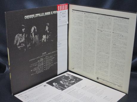 Neil Young Crosby Stills Nash & Young S/T Japan Orig. LP OBI