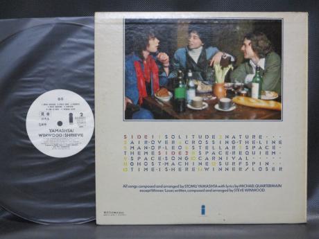 Yamashta Steve Winwood Shrieve Go Japan Orig. PROMO LP WHITE LABEL