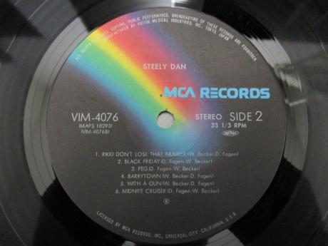 Steely Dan Same Title Japan ONLY 2LP OBI INSERT