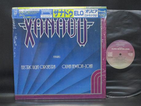 olivia newton john xanadu album