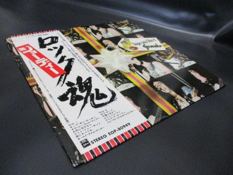 AC/DC Geordie Hope You Like it Japan Orig. LP OBI