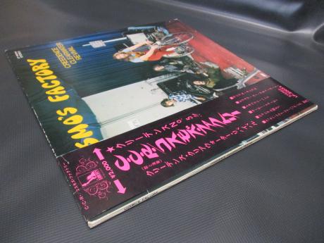 CCR Creedence Clearwater Revival Cosmo’s Factory Japan Early Press LP OBI G/F