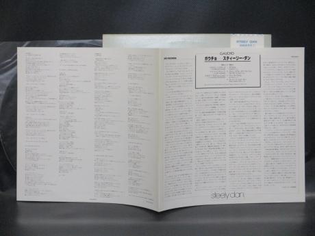 Steely Dan Gaucho Japan Orig. LP OBI INSERT