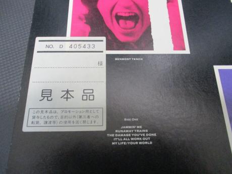 Tom Petty Let Me Up Japan Orig. PROMO LP OBI