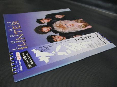 Blondie The Hunter Japan Orig. PROMO LP OBI WHITE LABEL