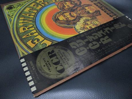 Creedence Clearwater Revival More Creedence Gold Fantasy VIP