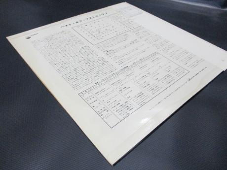 Astronauts Best of Japan Orig. LP OBI F/B COVER 1960's