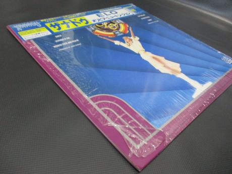 Backwood Records : ELO Electric Light Orchestra & Olivia
