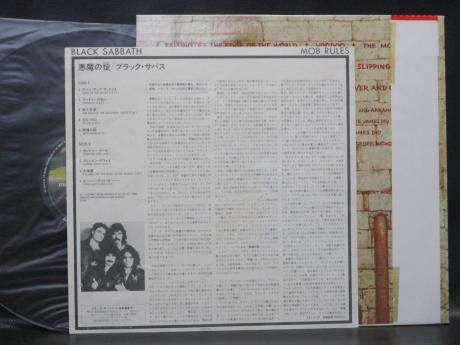 Black Sabbath Mob Rules Japan Orig. LP OBI