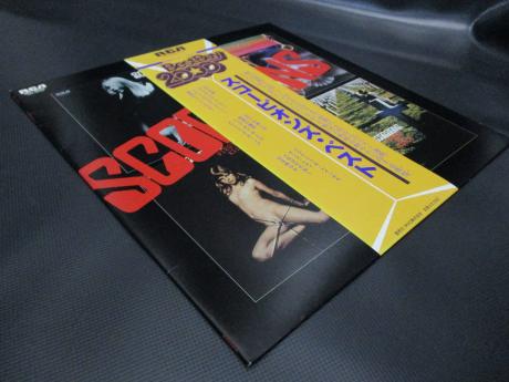 Scorpions Early Hits Japan ONLY LP OBI INSERT