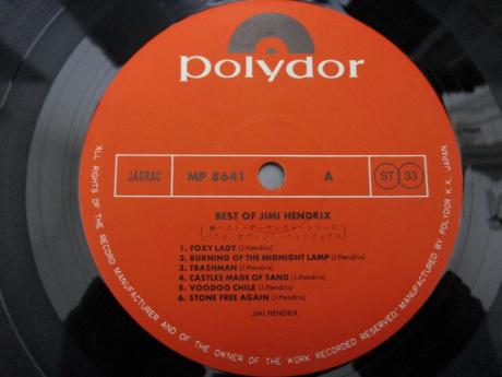 Jimi Hendrix Best Of Japan Only LTD 2LP INSERT