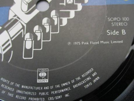 Pink Floyd Wish You Were Here Japan Orig. LP SHRINK