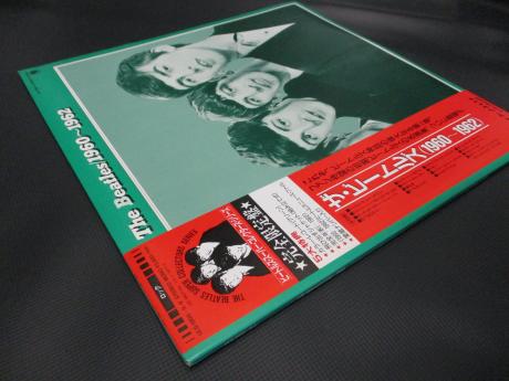 Beatles 1960 ~ 1962 Japan ONLY LTD PROMO 2LP OBI GREEN WAX COMPLETE