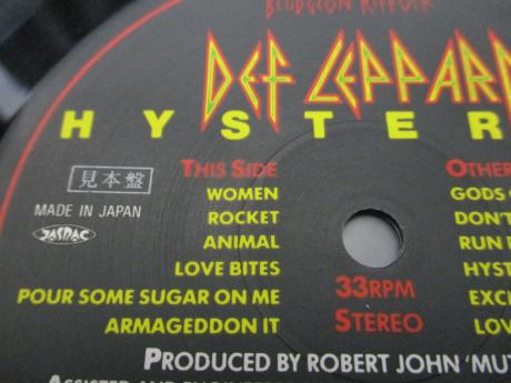 レコード)DEF LEPPARD HYSTERIA国内盤帯付LP 25PP227 Def Leppard