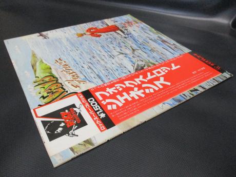 Genesis Foxtrot Japan Rare LP RED OBI INSERT