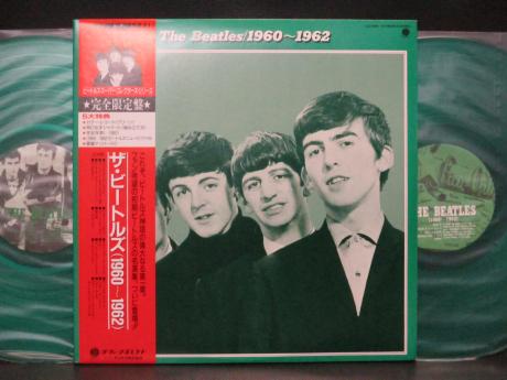 Beatles 1960 ~ 1962 Japan ONLY LTD PROMO 2LP OBI GREEN WAX COMPLETE