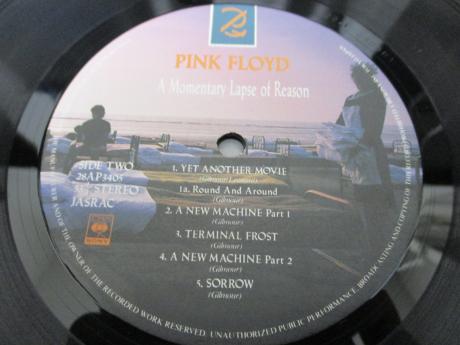 Pink Floyd A Momentary Lapse of Reason Japan Orig. LP OBI