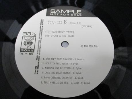 Bob Dylan Basement Tapes Japan PROMO 2LP PRO-BOOKLET WHITE LABELS