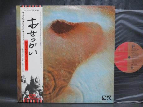 Pink Floyd Meddle Japan EMI LP WHITE OBI BOOKLET