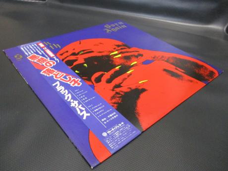 Backwood Records : Black Sabbath Born Again Japan Orig. LP OBI