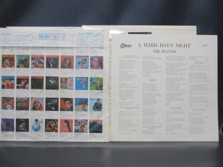 Beatles A Hard Day’s Night Japan Early Press LP DIF ODEON RED WAX