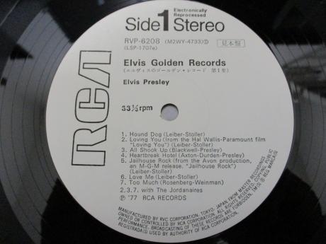 Elvis Presley Elvis Golden Records Japan PROMO LP OBI WHITE LABEL