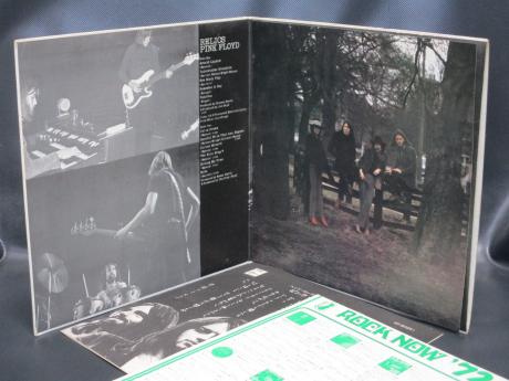 Pink Floyd Relics Japan Orig. LP G/F ODEON RED WAX