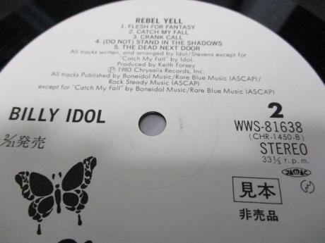 Generation X Billy Idol Rebel Yell Japan PROMO LP OBI WHITE LABEL