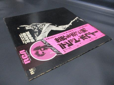 LP デビッド・ボウイー 世界を売った男 RVP6125 RCA /00260 Amazon.co.jp: 世界を売った男: ミュージック