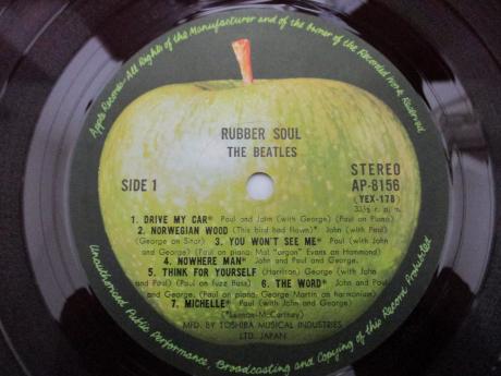 Beatles Rubber Soul Japan Apple 1st Press LP RED WAX