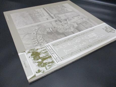 Marshall Tucker Band Where We All Belong Japan 2LP OBI RARE POSTER