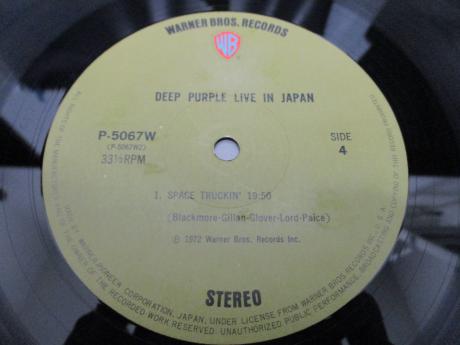 Deep Purple Live in Japan Japan Orig. 2LP OBI DEEP GREEN LABEL