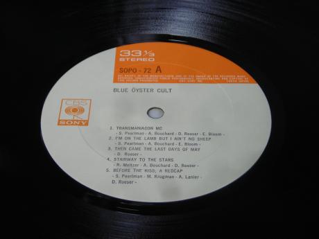 Blue Oyster Cult 1st S/T Same Title Japan Rare LP OBI