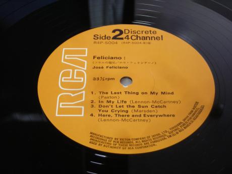José Feliciano Feliciano ! Japan 4CH Audiophile LP G/F INSERT