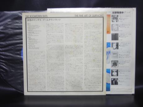 Boomtown Rats Fine Art of Surfacing Japan Orig. LP OBI