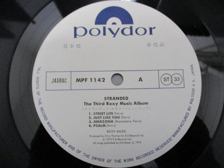 Roxy Music Stranded Japan Polydor ED PROMO LP WHITE LABEL