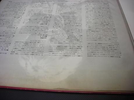 Scott Walker Stretch Japan Orig. LP OBI DIF BIG POSTER