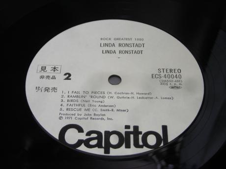 Linda Ronstadt S/T Same Title Japan PROMO LP OBI WHITE LABEL