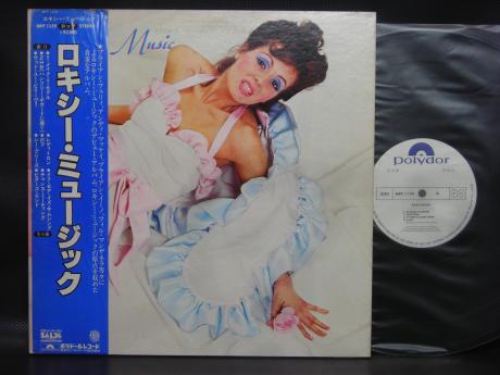 Roxy Music 1st S/T Same Title Japan PROMO LP OBI WHITE LABEL