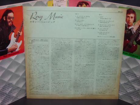 Roxy Music 1st S/T Same Title Japan PROMO LP OBI WHITE LABEL