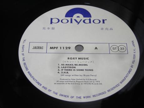 Roxy Music 1st S/T Same Title Japan PROMO LP OBI WHITE LABEL