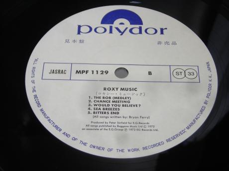 Roxy Music 1st S/T Same Title Japan PROMO LP OBI WHITE LABEL