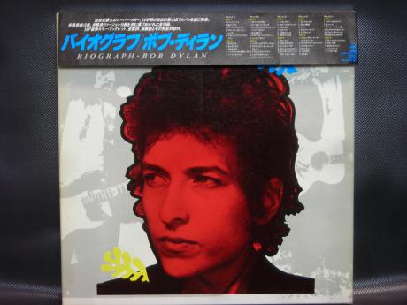 Backwood Records : Bob Dylan Biograph Japan Orig. 5LP BOX
