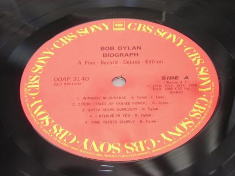 Backwood Records : Bob Dylan Biograph Japan Orig. 5LP BOX