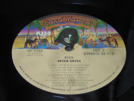 Backwood Records : Peter Criss Kiss Japan Orig. LP OBI POSTER