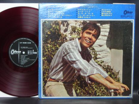 Cliff Richard Deluxe Japan Tour Only LP OBI RED WAX