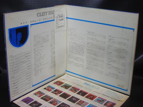 Cliff Richard Deluxe Japan Tour Only LP OBI RED WAX