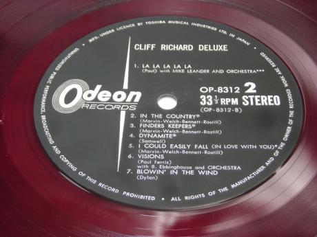 Cliff Richard Deluxe Japan Tour Only LP OBI RED WAX
